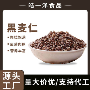 �͜غ決��������ȶ��{�rեĥ��ˌ�����ԭ��ȥƤ��С�����l