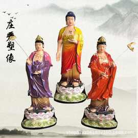 东方三圣佛日月菩萨彩绘佛像图片 东方药师树脂玻璃钢材质雕像