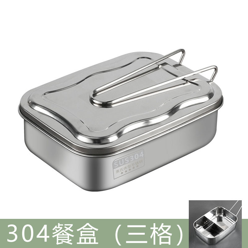 Caja de almuerzo de acero inoxidable 304 con asa multi-rejilla sellada caja de almuerzo de gran capacidad caja de picnic caja cuadrada