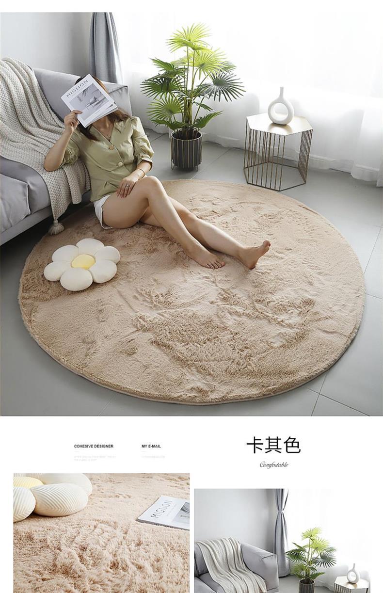 Rabbit Fur Round Carpet Ins Style Accessible Luxury Thickeneded Living Room Coffee Table Blanket Plush Dressing Table Bedroom Bedside Floor Mat