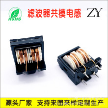 �V������ģ늸�ET24ET28/��ʽ/�����zģ�Kֱ����׃���ԴԪ����