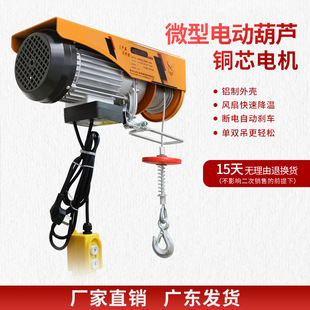 �b���������C�o���b��늄Ӻ��J220v���ZʳС�͵��C�����C��������
