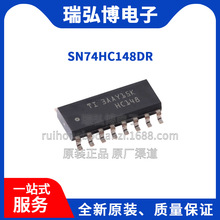 ȫ��ԭ�b SN74HC148DR HC148 SOP16 8��·��3·�����ȼ����a��IC