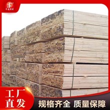 铁杉建筑木方 工地建筑方木口料不掺材 多片锯开料尺寸标准不变形