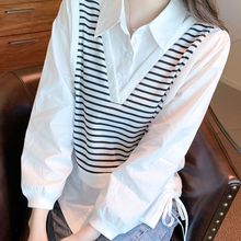 假两件条纹衬衫女装2025年新款春秋冬宽松POLO领抽绳长袖雪纺上衣