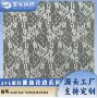 蕾丝弹力满幅花边锦氨