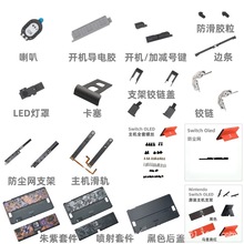 NS��OLED�����Cԭ�b�S����� �����w�q��w�����_�C�ILED�������w