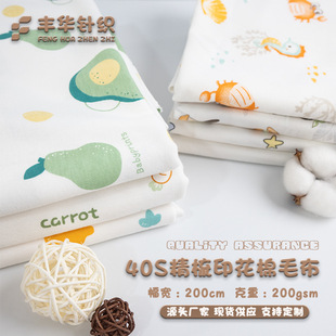 40s�����޼��޲�ƥa�ͯ���� �B�w�¿�ͨӡ��������ë�� �F؛