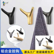 厂家直销现代金属挂衣钩北欧牛角衣服浴室衣柜门壁挂墙挂墙装挂钩