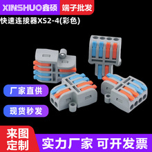 �p߅���������B���� ܛӲ���Ӿ�����늾��D���^�Ӿ��A���M�ĳ�