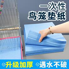�B�\�|��һ�����W�^�\�ӼS�|�Ӻ��B�S���|�B��ʳ�|���|���Bʺ�|��