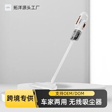 �¿�������߱�Я���������ֳ�ϴ�ظ�Ч���������������߳���