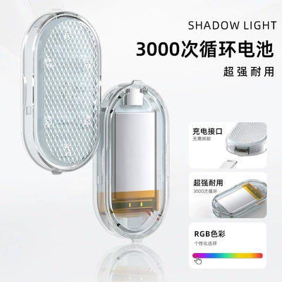 Touch Lighting Reading Atmosphere USB: Other lights