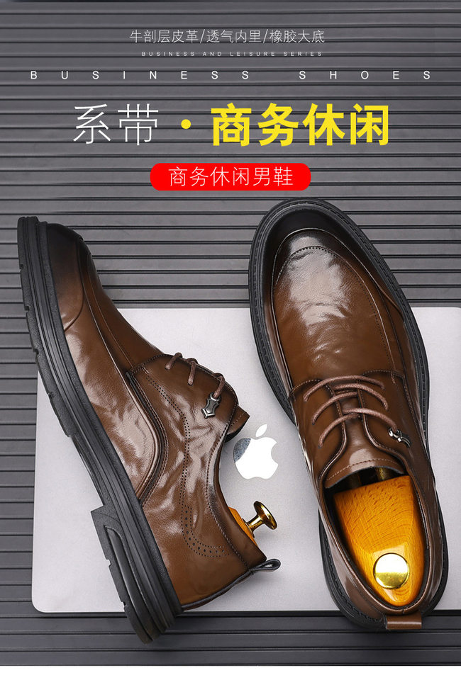 Giày da công sở nam làm thủ công cao cấp, giày lười da bò thật đế dày, kiểu mới — PZ0228 màu nâu, PZ0228 màu đen chi tiết 3