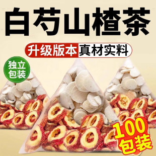����ɽ髲�M�ϲ���Ʒ�в�ș��ͬ�����ɽ�Ѫ�艺�����ջ���