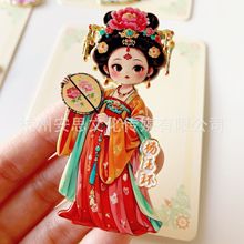 �Ї��L�ŵ��Ĵ������Ļ���������N���ټo��Ʒ���ΰ��ֶY�������