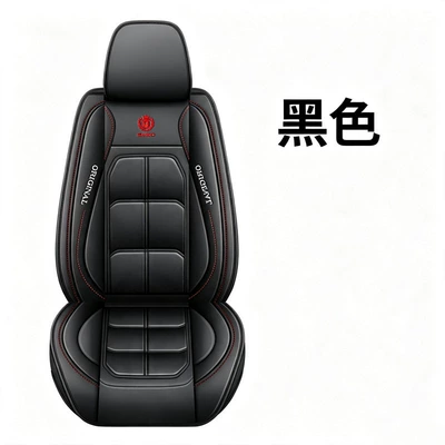 interior seat pads, multi-color, universal for – Seat cushion, seat cover - front-row-single-seatblack