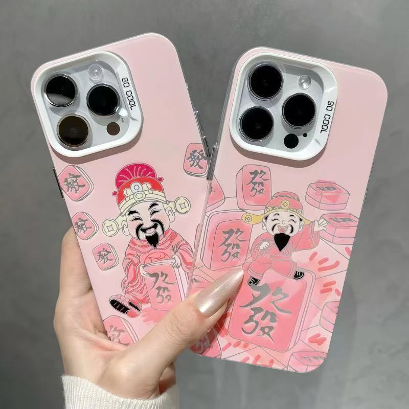 Nueva moda nacional rosa aplicable iPhone 16 funda para teléfono móvil Apple 15promax/14 anti-caída 13pro12 Año nuevo