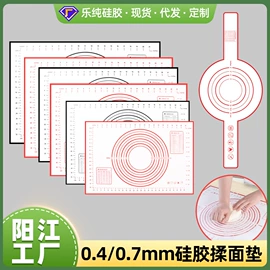 防烫手套;烹饪勺铲;餐垫、杯垫