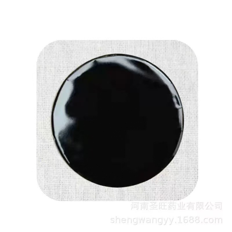 Old Black Plaster Processed into Raw Patches Wholesale Black Plaster Patches Handmade Old Black Plaster Cervical Patch Lumbar Patch Heel Patch