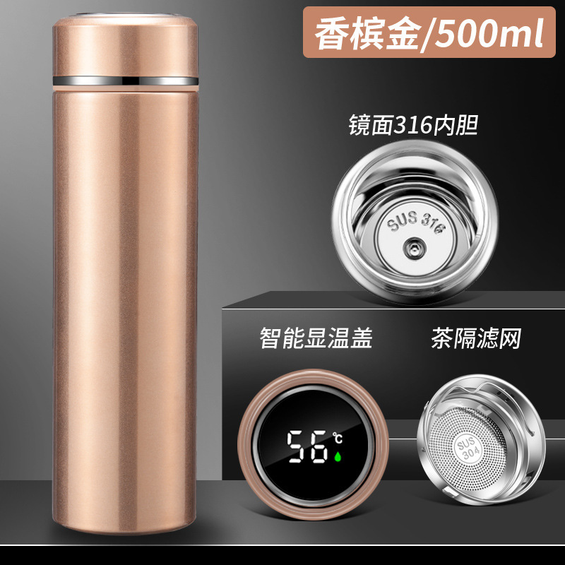 Taza de agua inteligente 316 de acero inoxidable 304 Taza recta de separación de té Regalo unisex Vaso de agua con aislamiento de letras de negocios