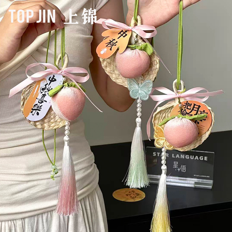 上锦 中秋节【原创设计】草编蒲扇挂件手工diy材料包竹编门挂饰|undefined