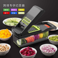多機能野菜切り神器家庭用マッシュポテト糸切り器キッチンブラシ大根削り器スライサー