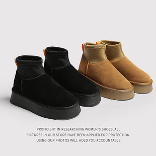 Thick bottom snow boots women's 2024 winter new fleece-lined thickened elastic socks boots small northeast cotton shoes