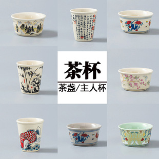 �մɲ豭����С�豭���b���ò���Ʒ�����β����ɰ�������˱�����