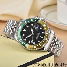 2025ڼGMTʿʯӢմȦڳЕrֱ䓎ҹˮˮֱ