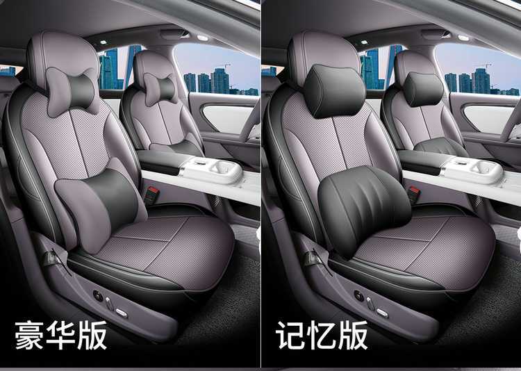 Specifically designed for the 2625 Changan Qiyuan A06 car, these all-season, full-coverage seat covers are made of breathable leather