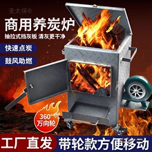 �B̼�t���üӺ�С���c̼�C�[����̼�t��������̼�t�L�C������̫��