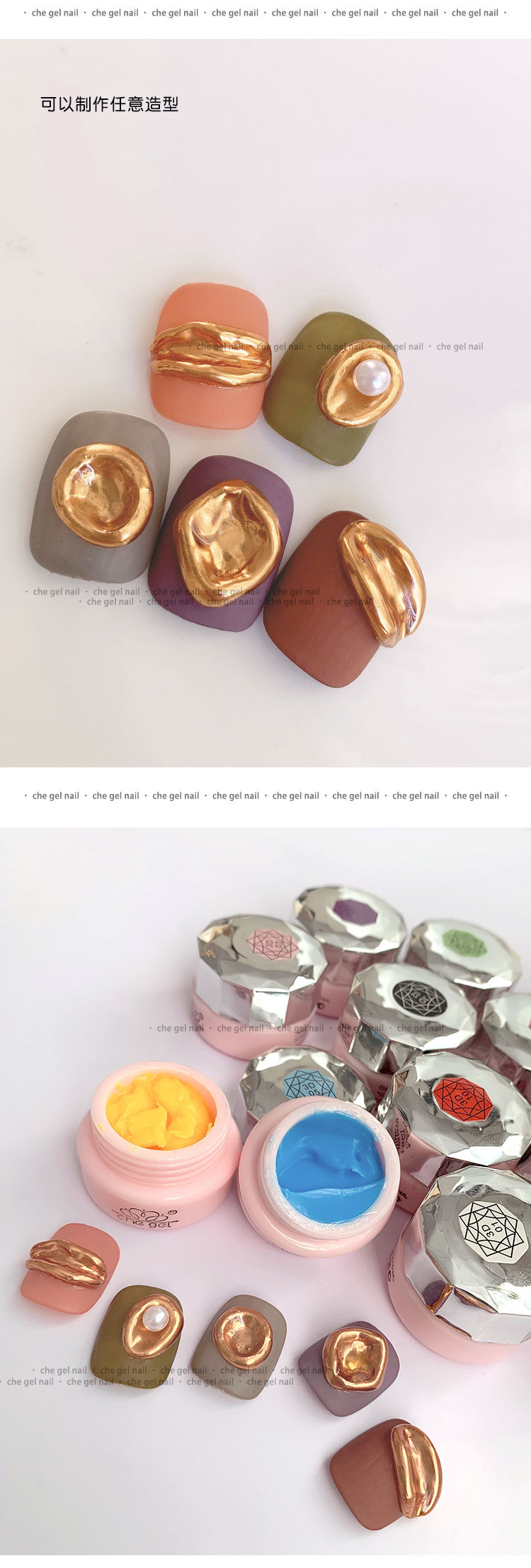 12-Farben-Skulptur-Gel-Set, 4D-Schnitzgel, Nagellack, Zeichenmuster, DIY, Blumen, Design, Dekoration, Nagelkunst, geschnitztes Stiftwerkzeug – Detail 4