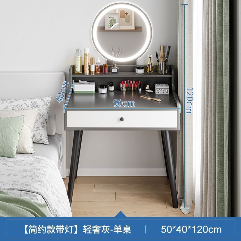 빛이 있는 50cm 회색