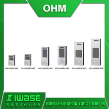 OHM�Wķ늙C FB-25�^�V�� OV-4BK���� FB-700-16��ύ�Q��