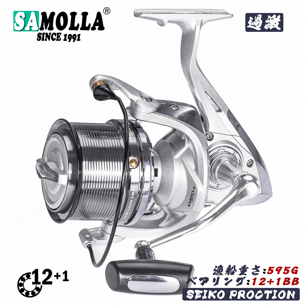 Tiro largo spinning Wheel playa Pesca de Mar carrete de pesca anti-agua de mar 8000-12000 modelo al por mayor