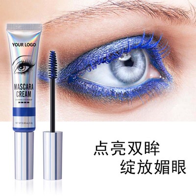 Albemarle colour Mascara suit Thick waterproof Lengthening Curl Lasting Halo Mascara Cross border Cosmetics