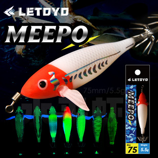 LETOYO new luminous horizontal wooden shrimp fake bait 75mm5.5g bait rocket squid fish bait fishing gear