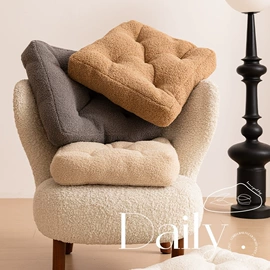 沙发垫/套;坐垫椅垫;靠垫/抱枕