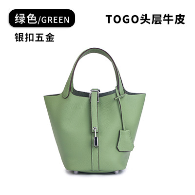 그린 실버 버클