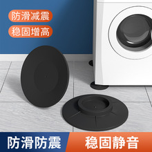 �LͲϴ�C�_�|������ͨ�÷��������|�ӼӸ����z����p������̶�