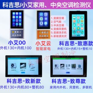 ��С��׃�l���{�z�y�xͨ�ü��ö��C���C��C�șC�S�޹���