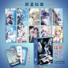 Blue file
