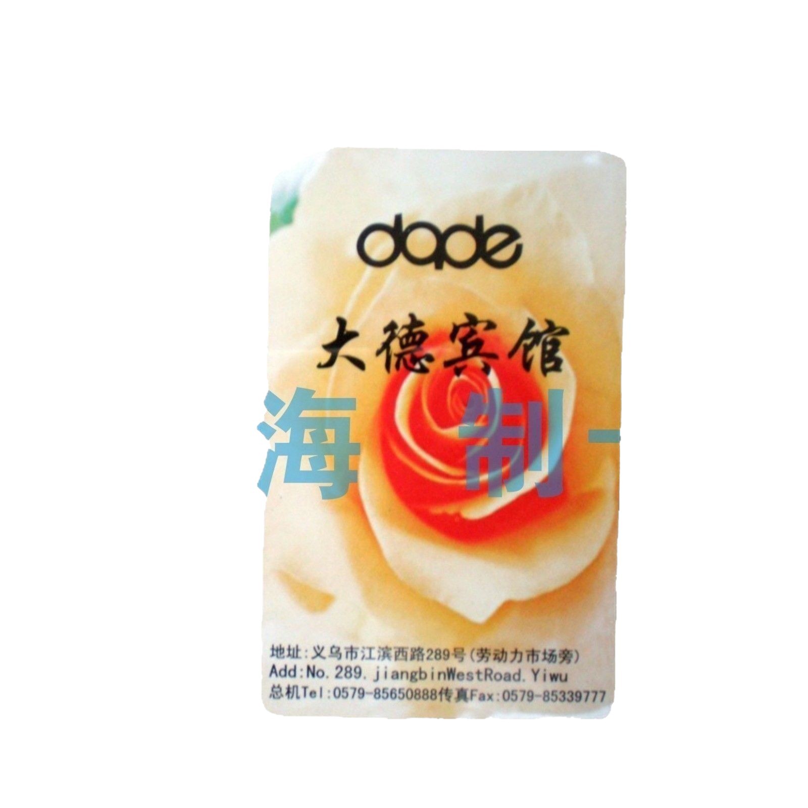 ڹרҵ Desfire EV1 8KоƬ D81 ߼ܿ