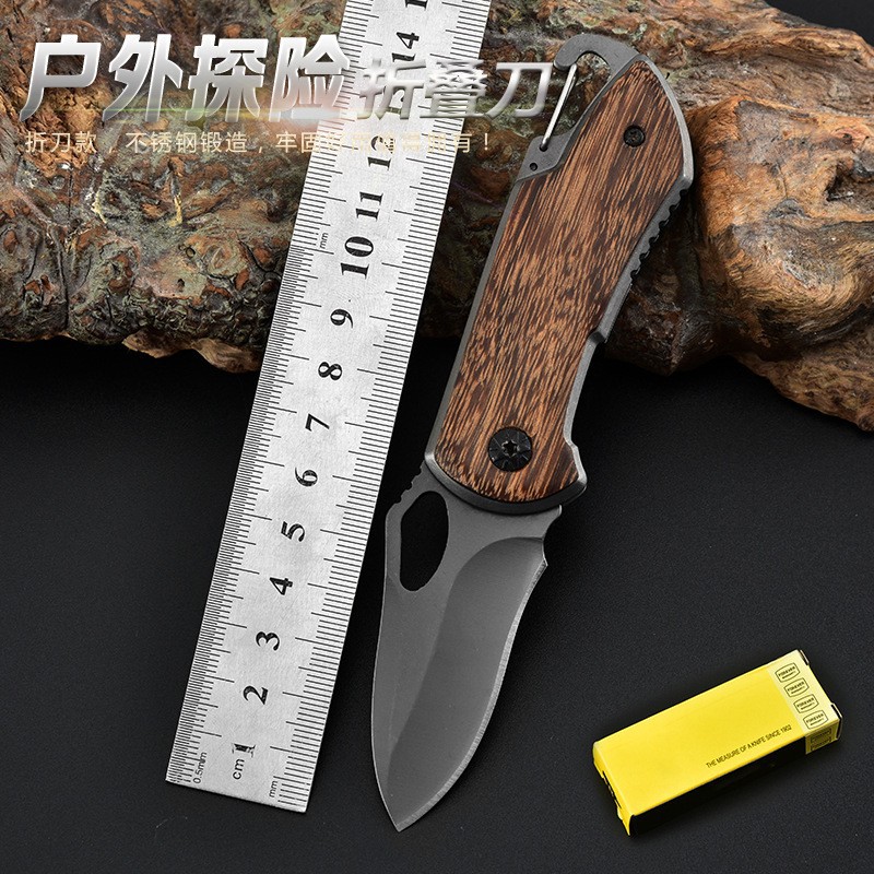 折叠刀不锈钢刀多功能便携折刀野营刀具防身口袋刀户外野营必备