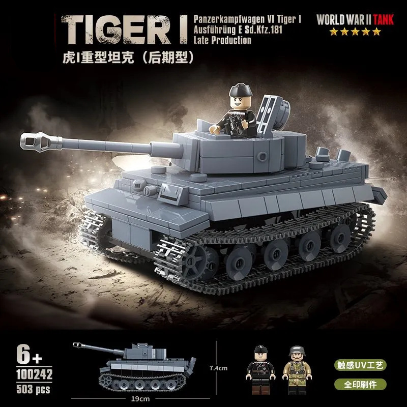 2025 New Model Chinese Building Block Heavy Tank Assembly Toy Military Model Educational Gift for Boys and Girls on Children's Day