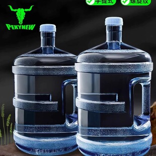 ���Ã�ˮͰ����ˮͰ�VȪˮ5L�ˮ�CСͰ�bˮ��Ͱ����ʳƷ��PC����