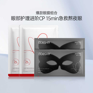 ���������x��o�ºں�����Ĥ���y���������۴��aˮ���NĤ�o�±���