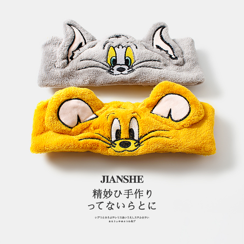 K General and Tom Cat Plush Hair Band Face Washing Makeup Applying Face Mask Headband Cute Sweet Hair Band Hair Tie for Girls