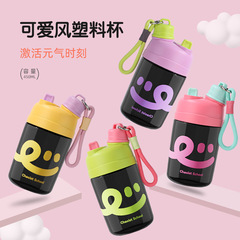Stylish and Cute Bouncing Cup with Portable Handle, Dual Drink Straw Cup, Large Capacity, Outdoor Sports Plastic Cup, Wholesale